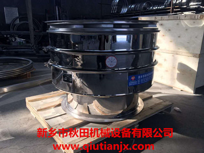 <a href=http://www.jmhcn.net/cpxl/zhendongshai/19.html _fcksavedurl=http://www.jmhcn.net/cpxl/zhendongshai/19.html target=_blank class=infotextkey><a href=http://www.jmhcn.net/cpxl/zhendongshai/19.html _fcksavedurl=http://www.jmhcn.net/cpxl/zhendongshai/19.html target=_blank class=infotextkey><a href=http://www.jmhcn.net/cpxl/zhendongshai/19.html _fcksavedurl=http://www.jmhcn.net/cpxl/zhendongshai/19.html target=_blank class=infotextkey><a href=http://www.jmhcn.net/cpxl/zhendongshai/19.html target=_blank class=infotextkey><a href=http://www.jmhcn.net/cpxl/zhendongshai/19.html target=_blank class=infotextkey><a href=http://www.jmhcn.net/cpxl/zhendongshai/19.html target=_blank class=infotextkey><a href=http://www.jmhcn.net/cpxl/zhendongshai/19.html target=_blank class=infotextkey><a href=http://www.jmhcn.net/cpxl/zhendongshai/19.html target=_blank class=infotextkey><a href=http://www.jmhcn.net/cpxl/zhendongshai/19.html target=_blank class=infotextkey><a href=http://www.jmhcn.net/cpxl/zhendongshai/19.html target=_blank class=infotextkey><a href=http://www.jmhcn.net/cpxl/zhendongshai/19.html target=_blank class=infotextkey><a href=http://www.jmhcn.net/cpxl/zhendongshai/19.html target=_blank class=infotextkey><a href=http://www.jmhcn.net/cpxl/zhendongshai/19.html target=_blank class=infotextkey><a href=http://www.jmhcn.net/cpxl/zhendongshai/19.html target=_blank class=infotextkey><a href=http://www.jmhcn.net/cpxl/zhendongshai/19.html target=_blank class=infotextkey><a href=http://www.jmhcn.net/cpxl/zhendongshai/19.html target=_blank class=infotextkey>旋振篩</a></a></a></a></a></a></a></a></a></a></a></a></a></a></a></a>